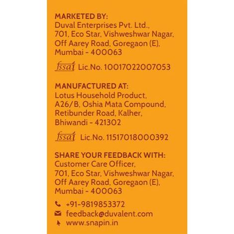 Snapin Garlic (Lahsun) Powder